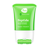 Péptidos. Crema para rostro y cuello doble acción: nutrición intensa y efecto lifting